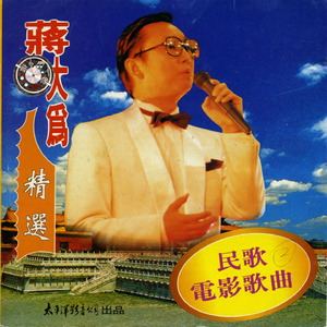 人妻少妇精品视频
