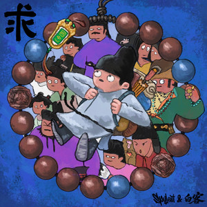 人妻少妇精品视频
