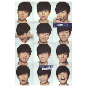 人妻少妇精品视频
