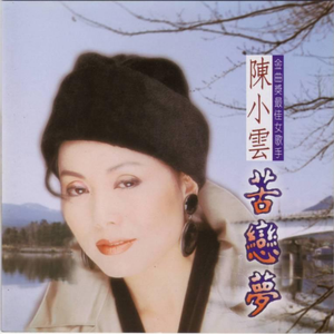 人妻少妇精品视频
