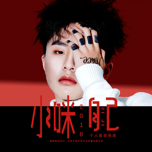 人妻少妇精品视频
